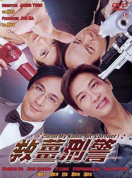 在线播放亚洲
