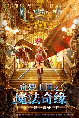 在线播放亚洲