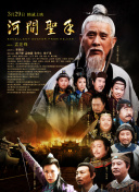在线播放亚洲