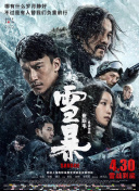 在线播放亚洲